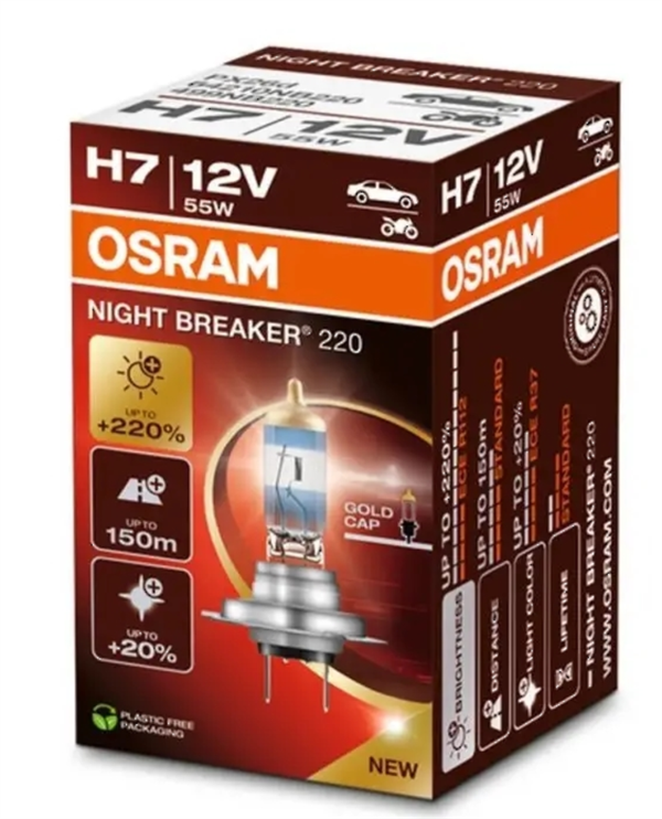 thumbnail image 2 of Osram Night Breaker 220 H7 Halogen Bulbs – +220% Brightness, 1500 Lumen, Twin Pack (Made In Germany) 2 of 6